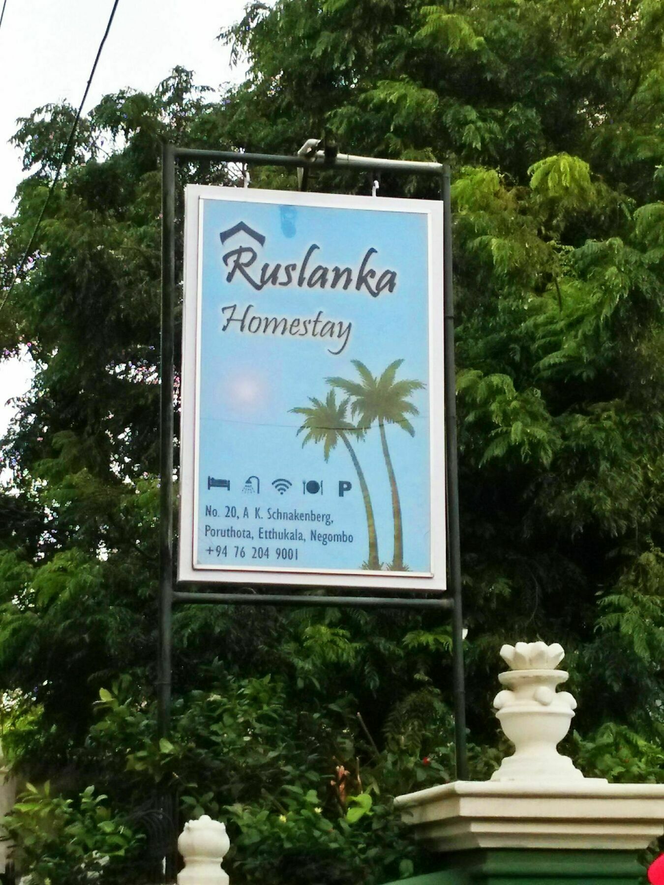 Ruslanka Homestay Ettukala Exterior foto